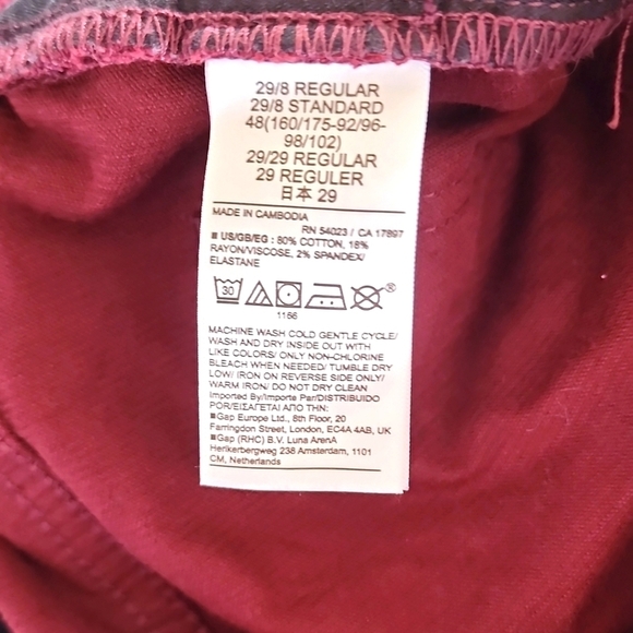 GAP Pants ❤️ - Picture 3 of 5